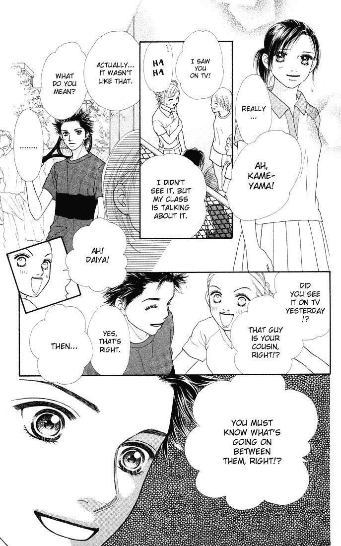 Read Parfait Tic! Manga Online