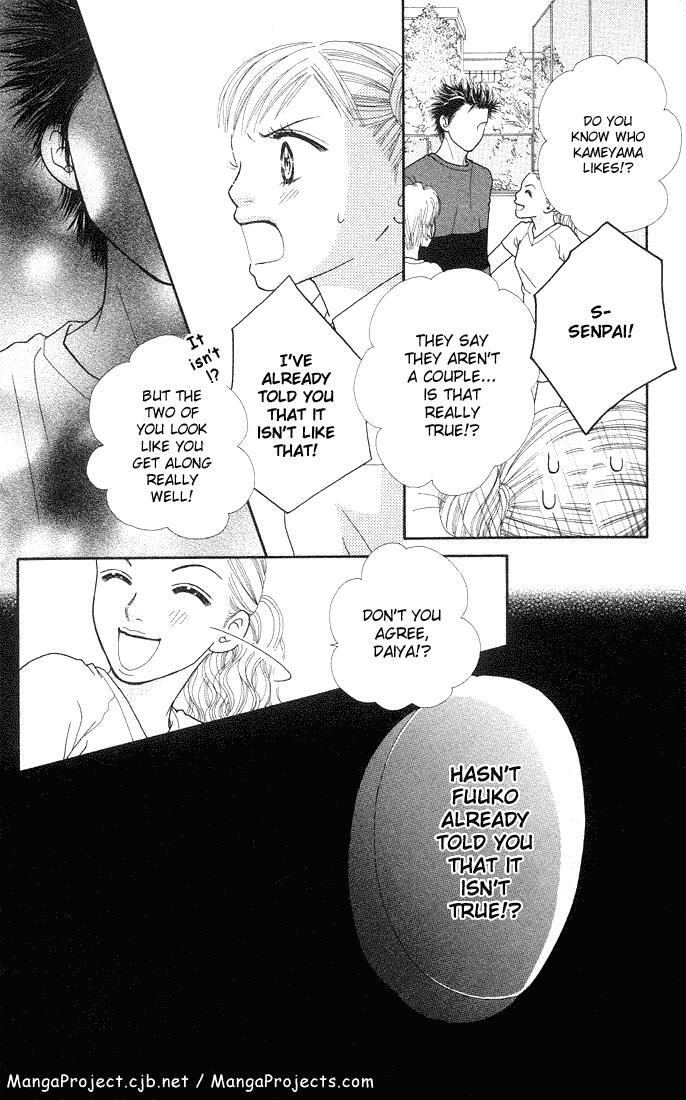 Read Parfait Tic! Manga Online