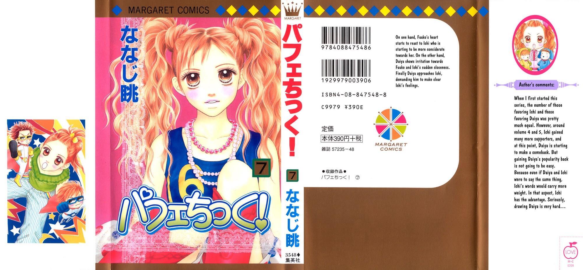 Read Parfait Tic! Manga Online