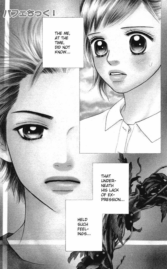 Read Parfait Tic! Manga Online