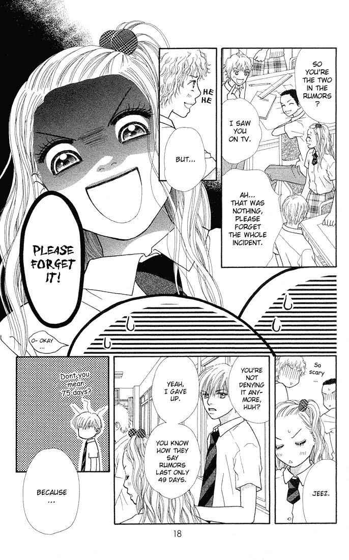 Read Parfait Tic! Manga Online