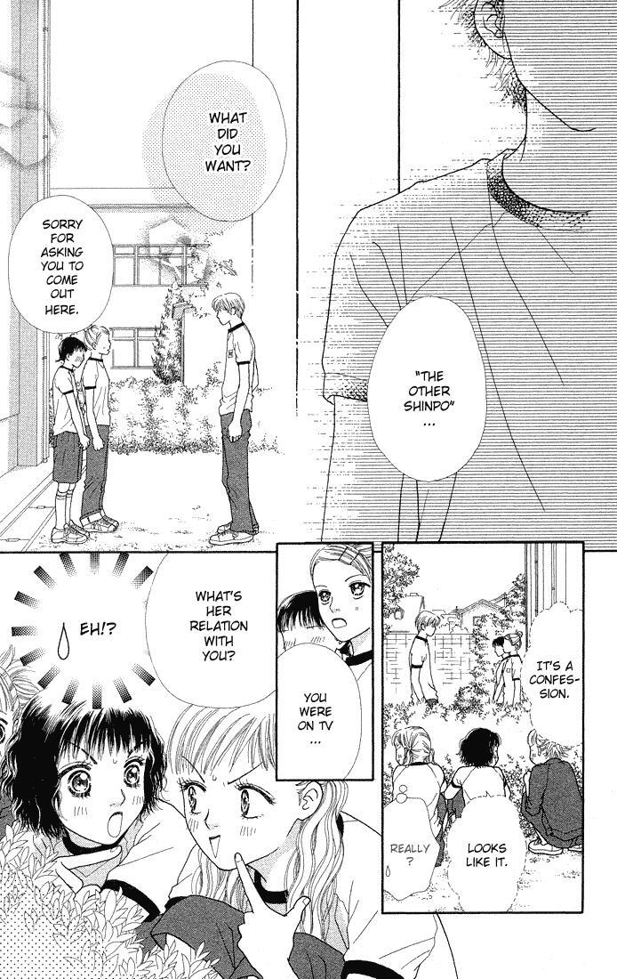 Read Parfait Tic! Manga Online