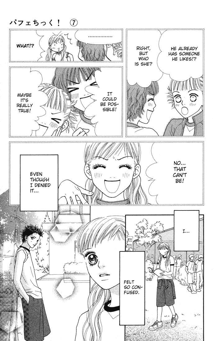 Read Parfait Tic! Manga Online