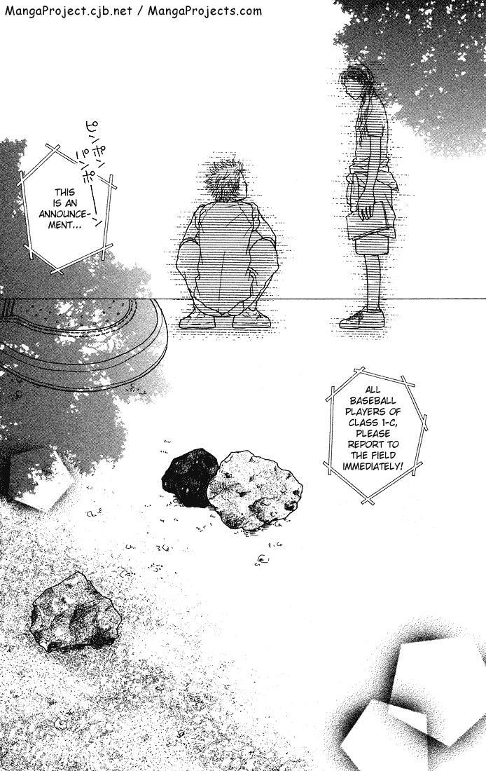 Read Parfait Tic! Manga Online