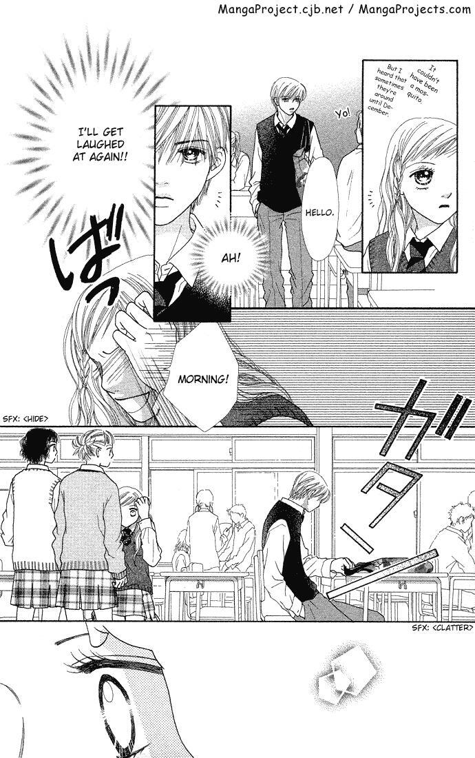 Read Parfait Tic! Manga Online