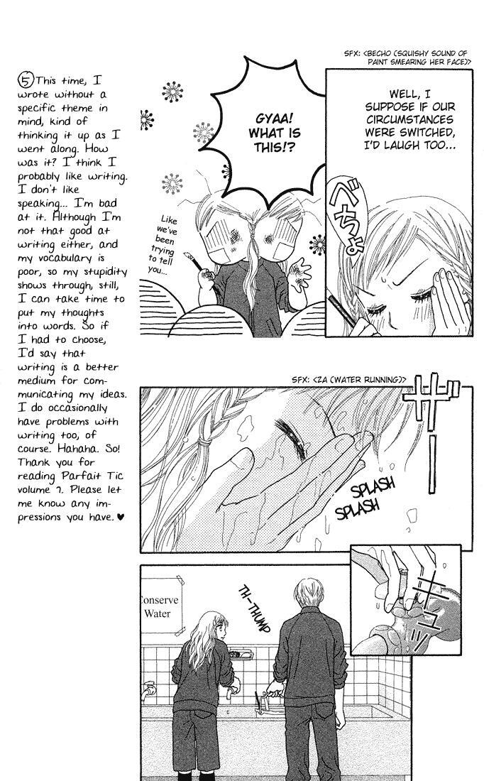 Read Parfait Tic! Manga Online