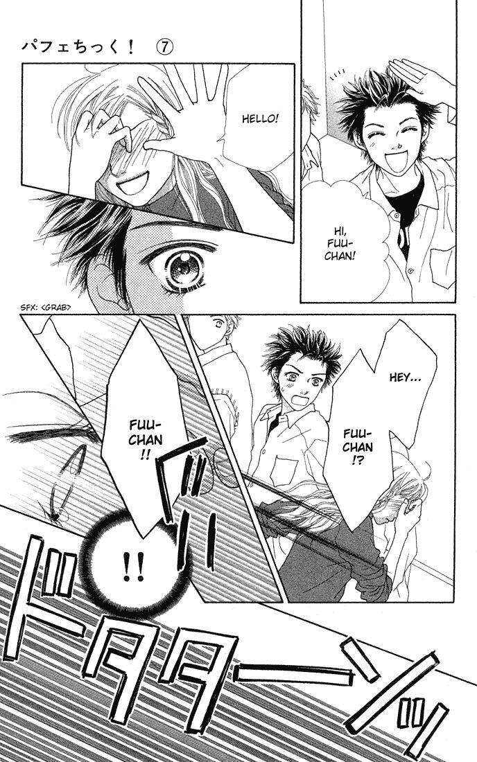 Read Parfait Tic! Manga Online