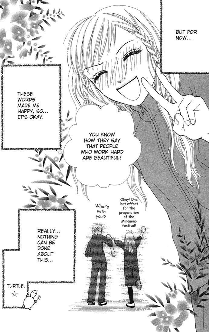 Read Parfait Tic! Manga Online