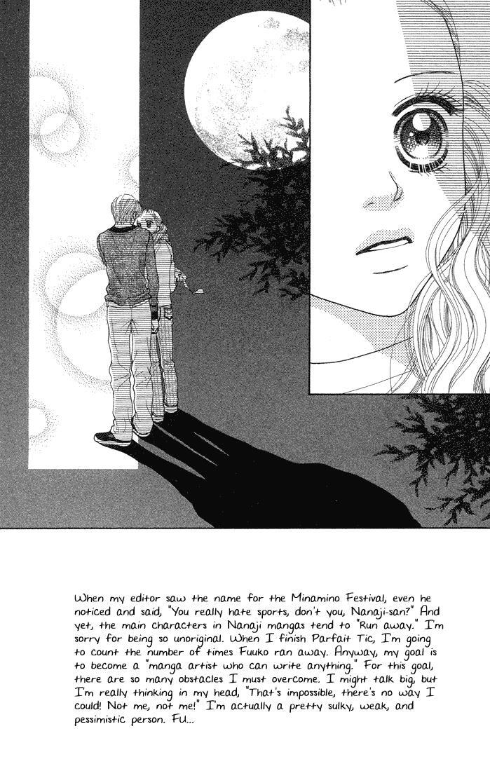 Read Parfait Tic! Manga Online
