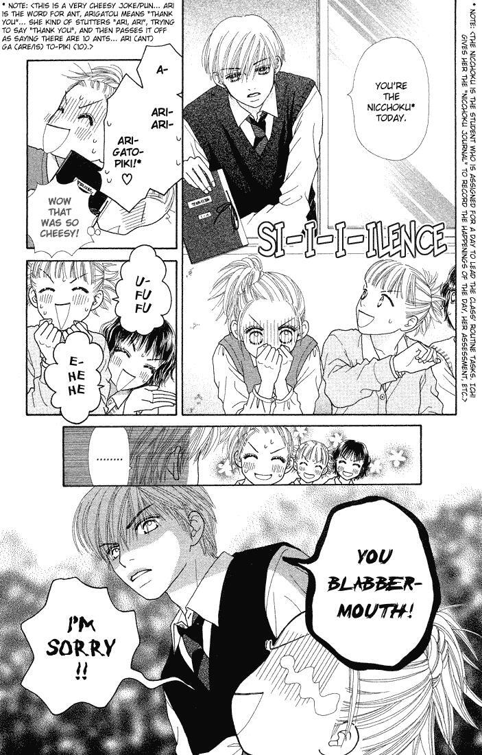 Read Parfait Tic! Manga Online