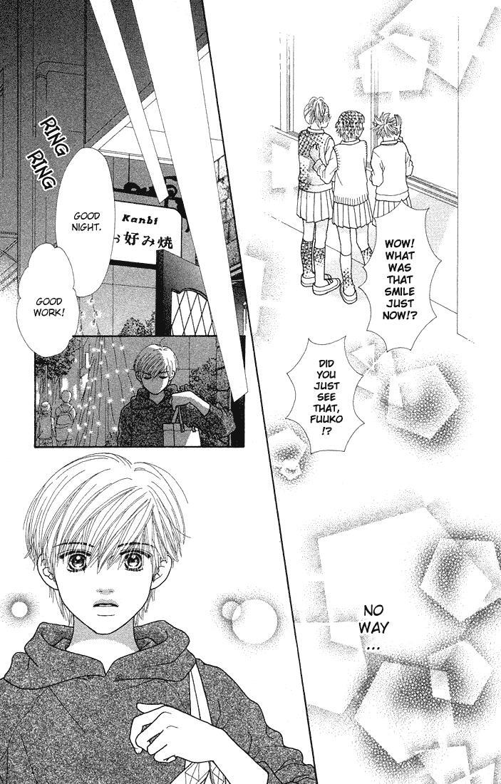 Read Parfait Tic! Manga Online