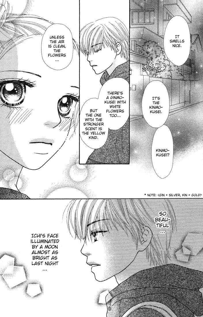 Read Parfait Tic! Manga Online