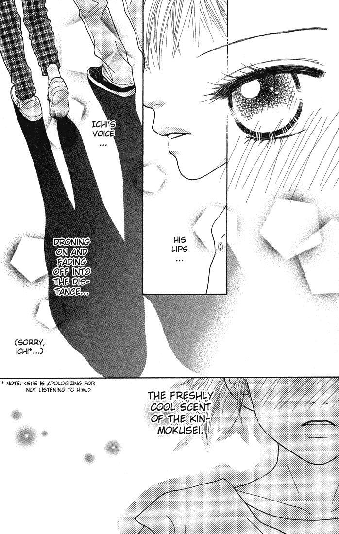 Read Parfait Tic! Manga Online