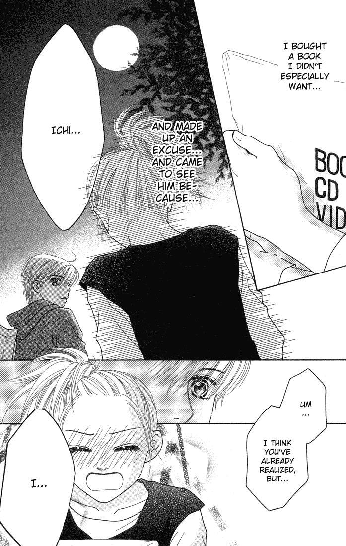 Read Parfait Tic! Manga Online