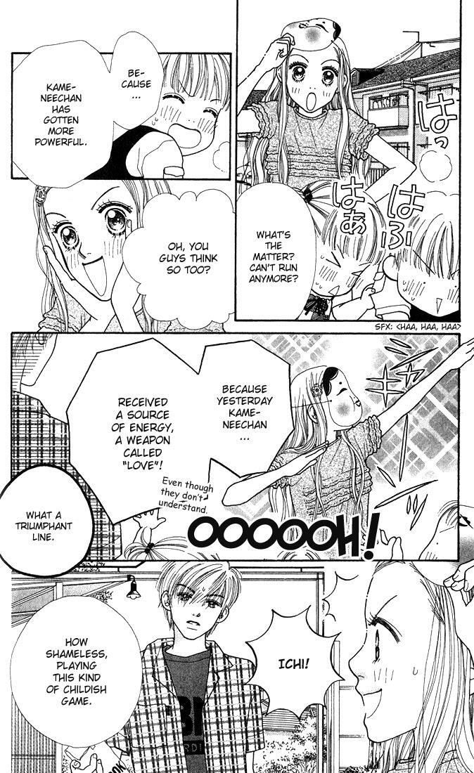Read Parfait Tic! Manga Online