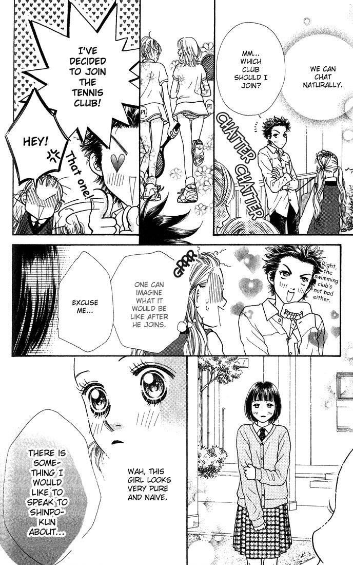 Read Parfait Tic! Manga Online