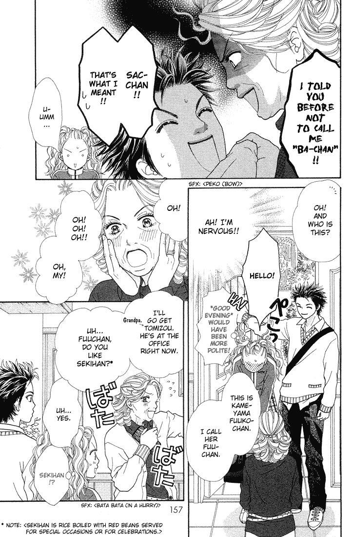Read Parfait Tic! Manga Online