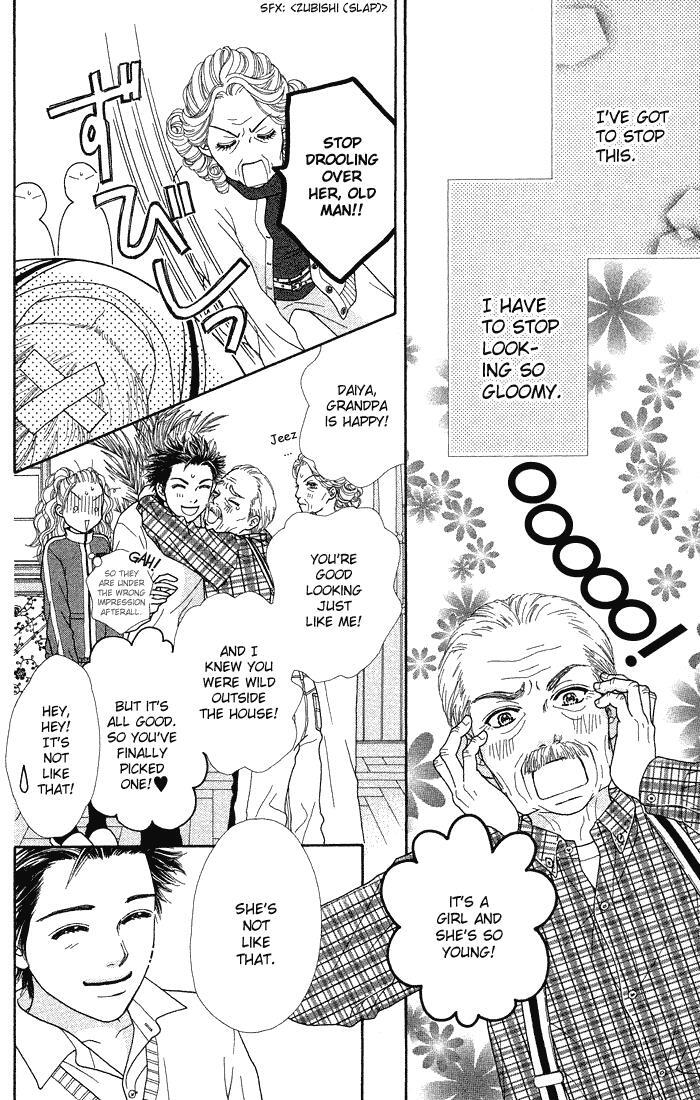 Read Parfait Tic! Manga Online