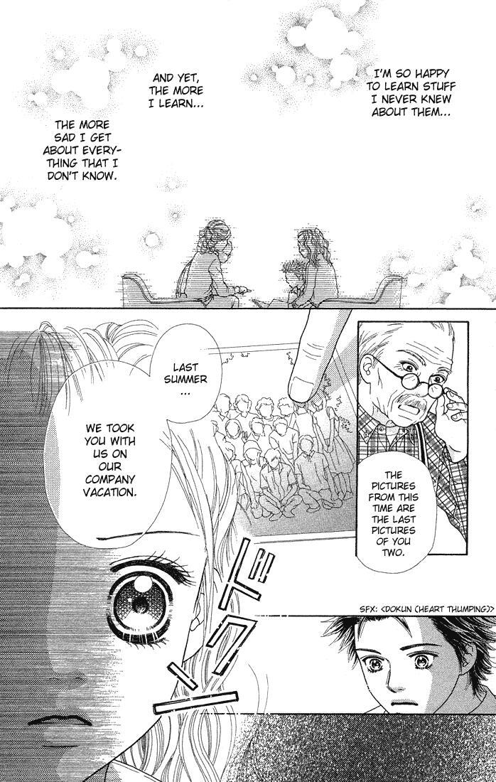 Read Parfait Tic! Manga Online