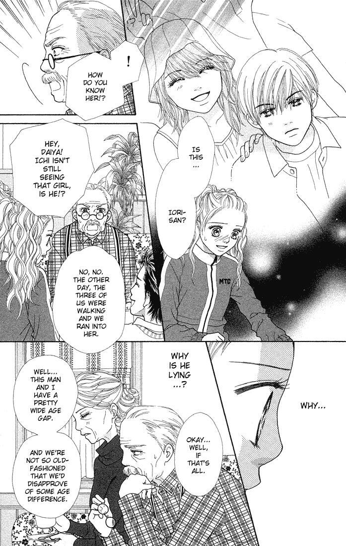Read Parfait Tic! Manga Online
