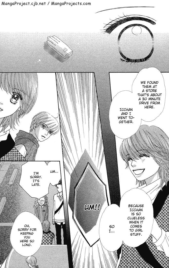 Read Parfait Tic! Manga Online