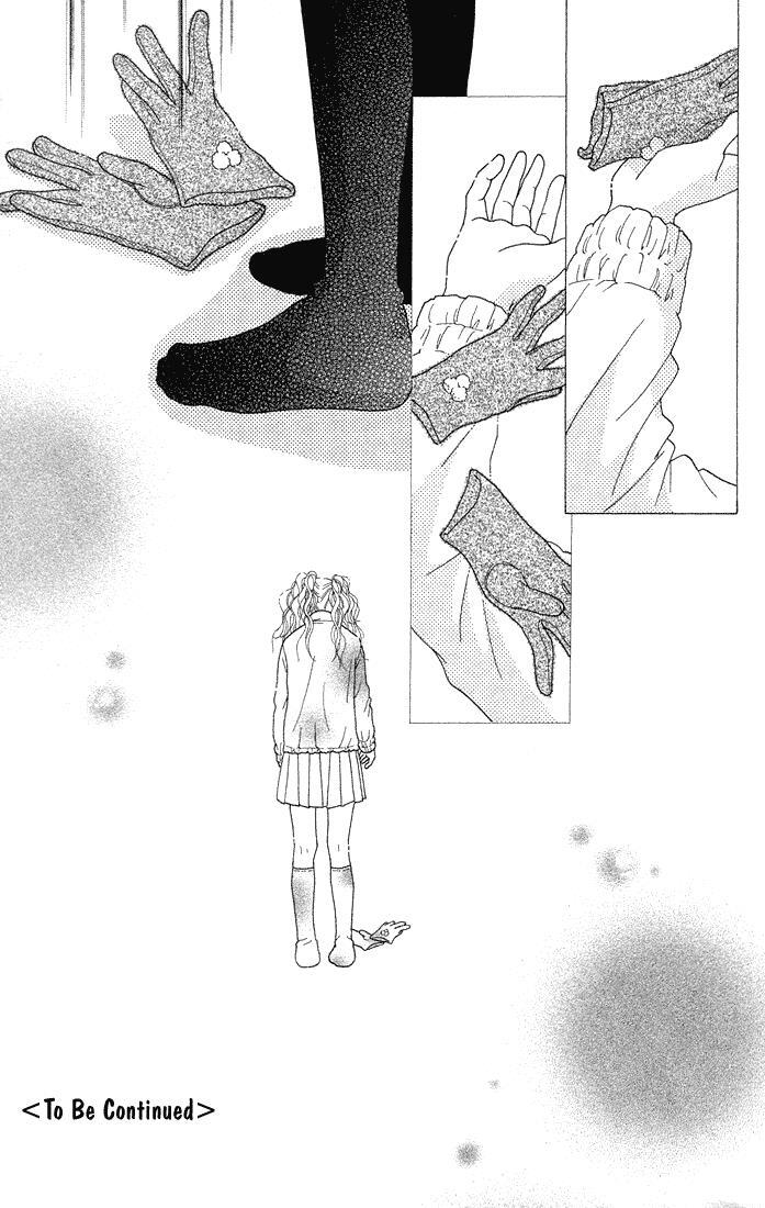 Read Parfait Tic! Manga Online