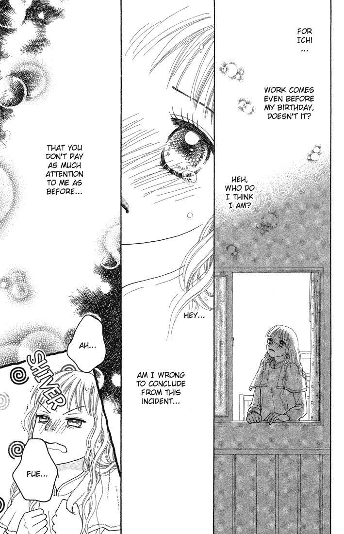 Read Parfait Tic! Manga Online