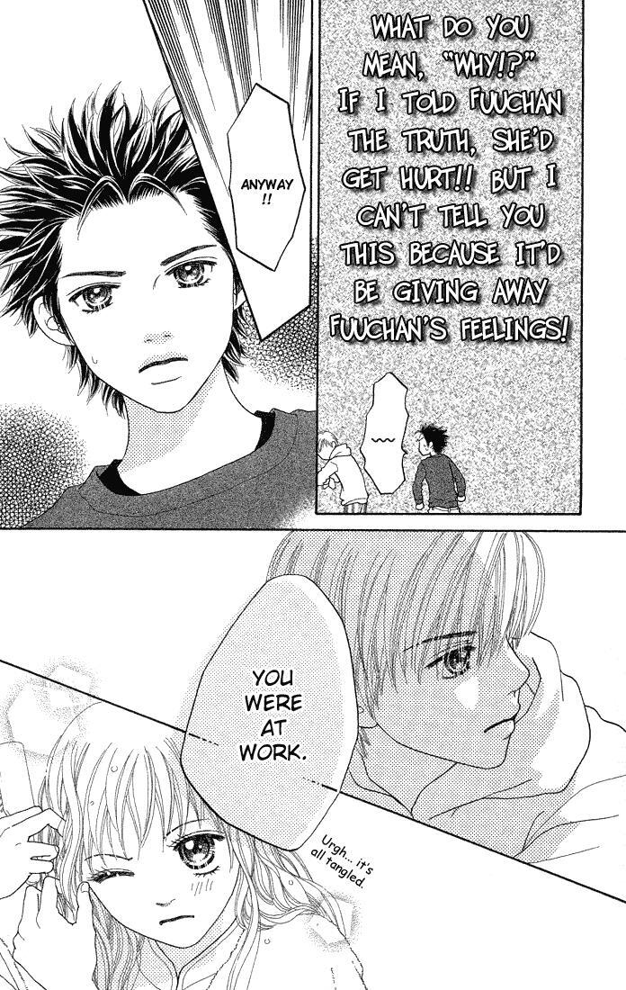 Read Parfait Tic! Manga Online