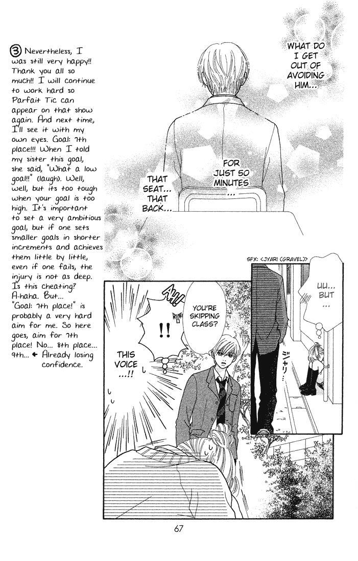 Read Parfait Tic! Manga Online