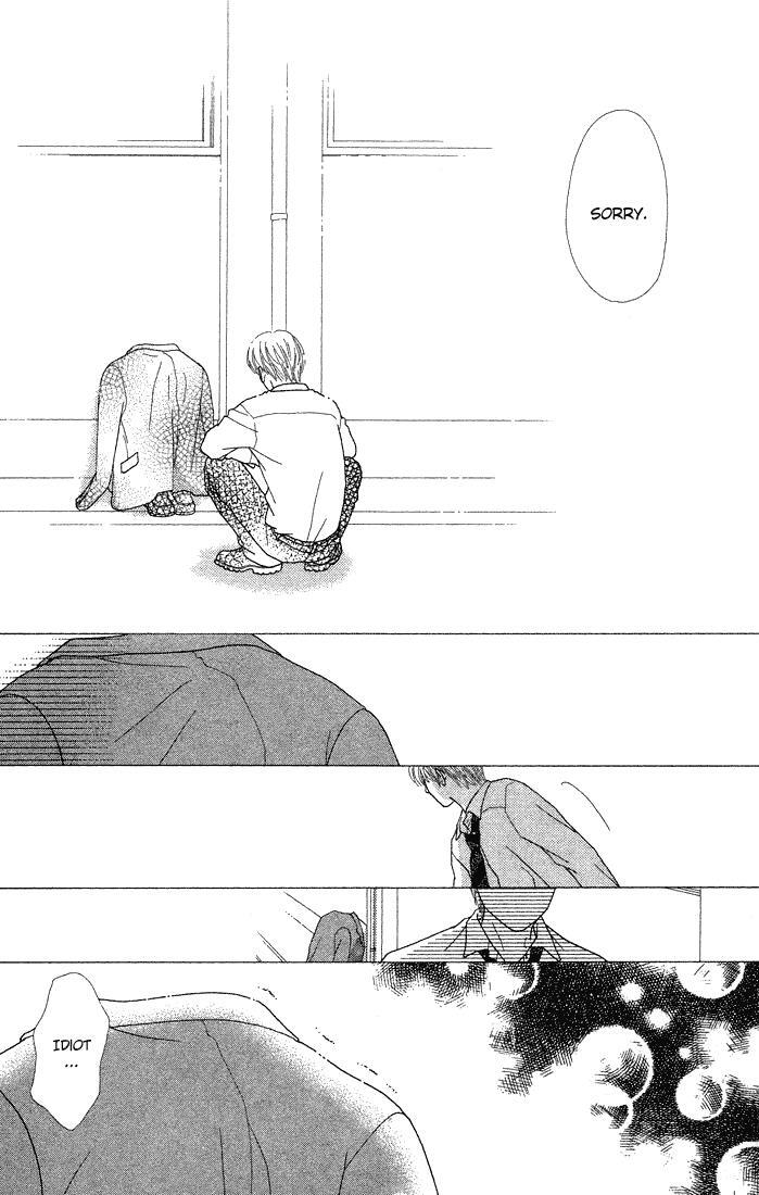 Read Parfait Tic! Manga Online