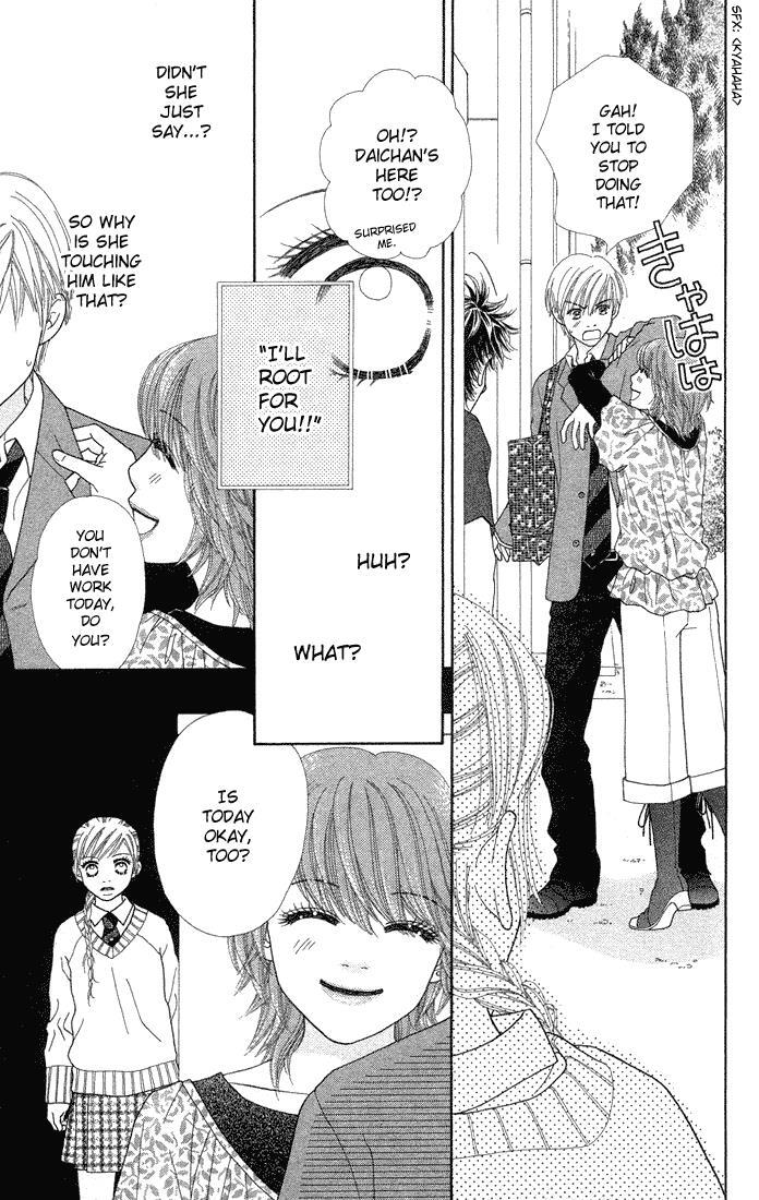 Read Parfait Tic! Manga Online