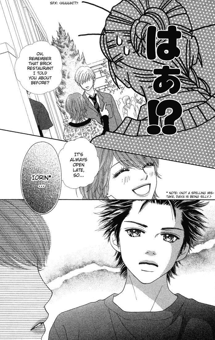 Read Parfait Tic! Manga Online