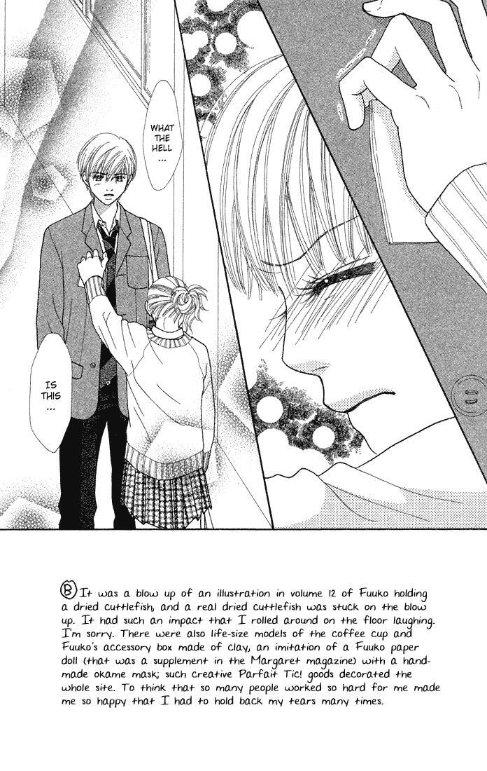 Read Parfait Tic! Manga Online