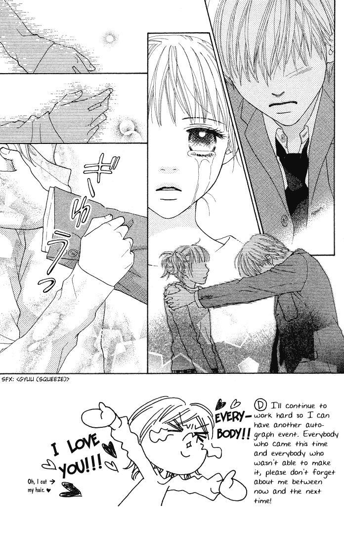 Read Parfait Tic! Manga Online