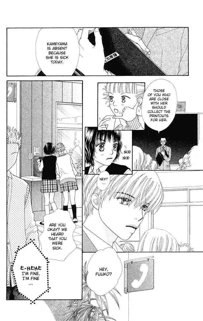 Read Parfait Tic! Manga Online