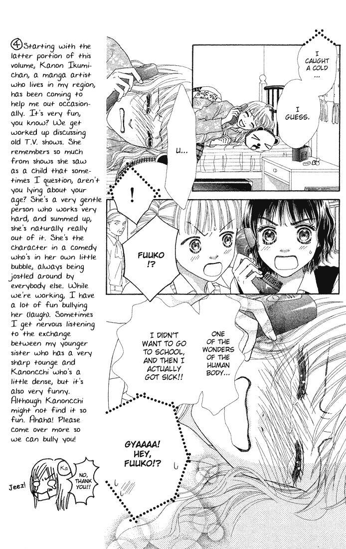 Read Parfait Tic! Manga Online