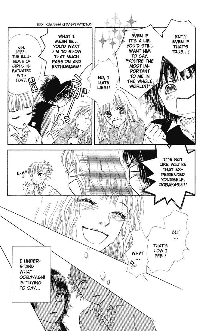 Read Parfait Tic! Manga Online
