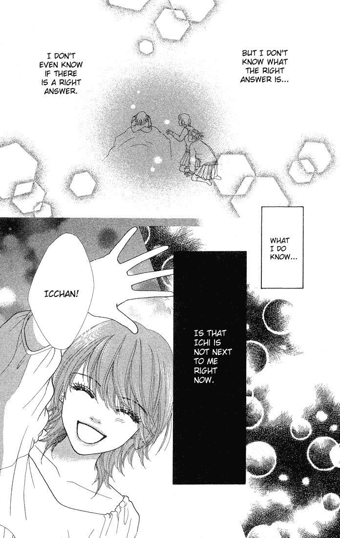 Read Parfait Tic! Manga Online