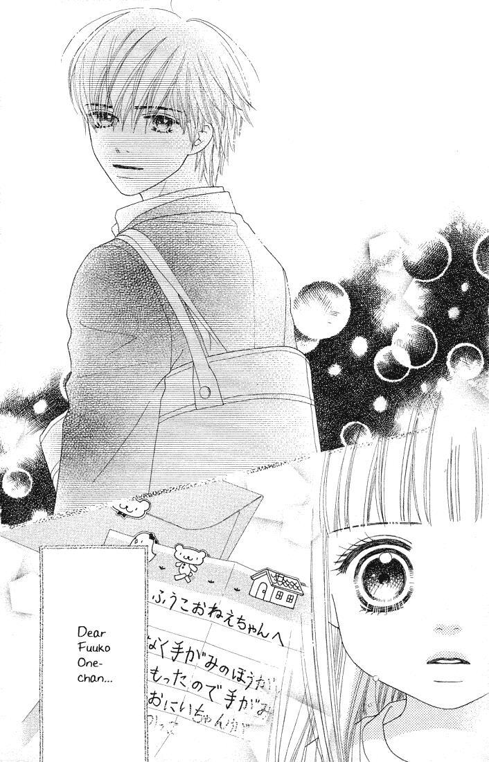 Read Parfait Tic! Manga Online