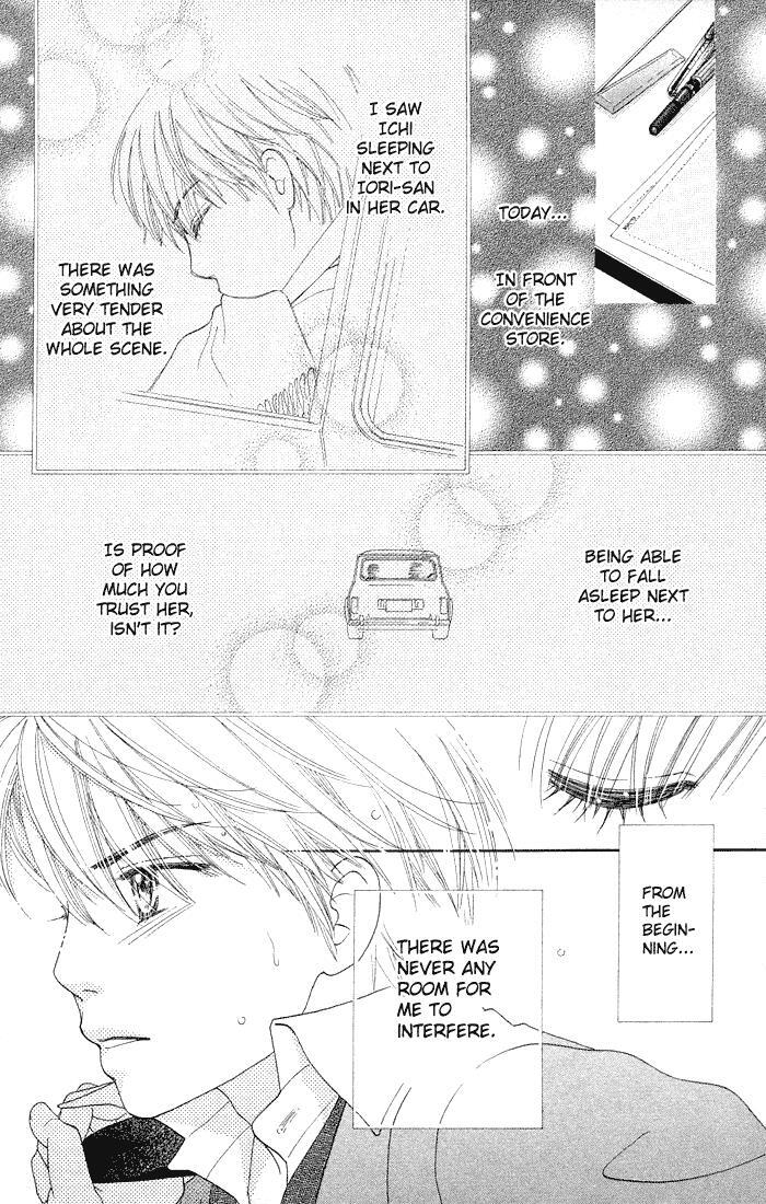 Read Parfait Tic! Manga Online