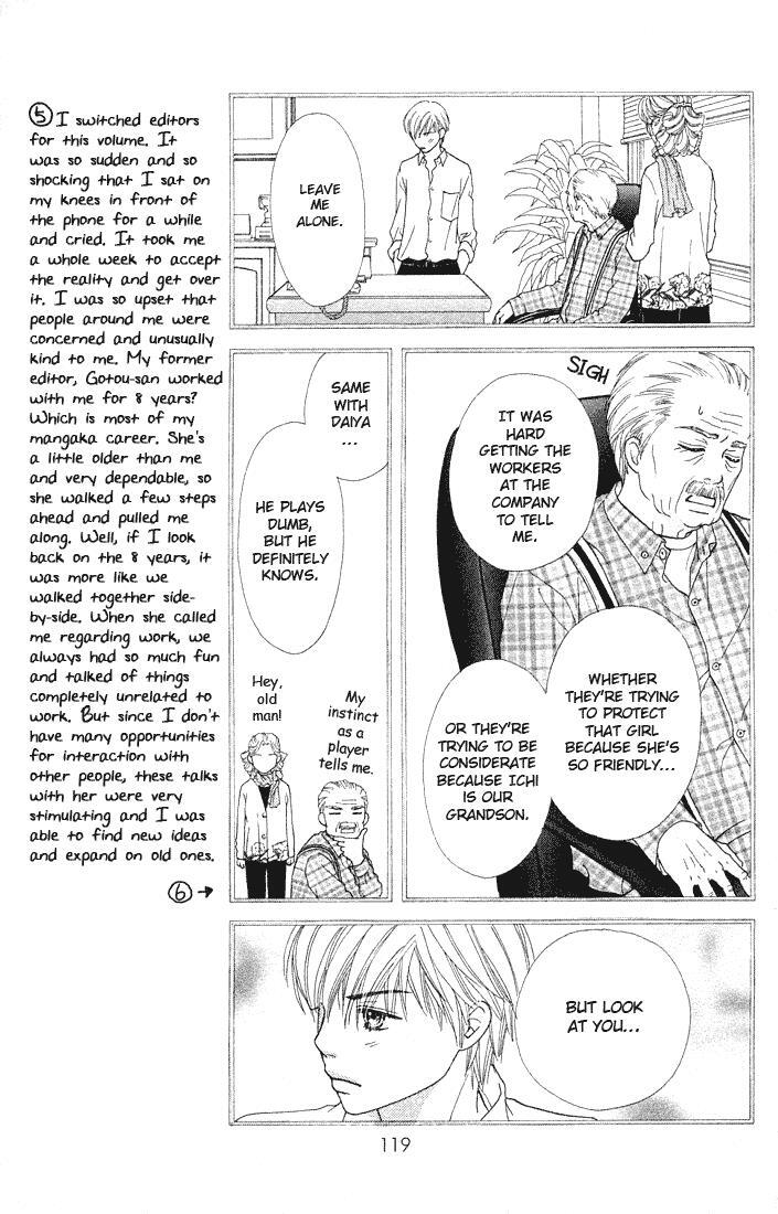 Read Parfait Tic! Manga Online