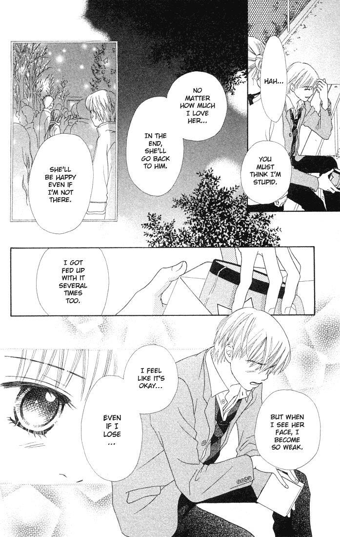 Read Parfait Tic! Manga Online