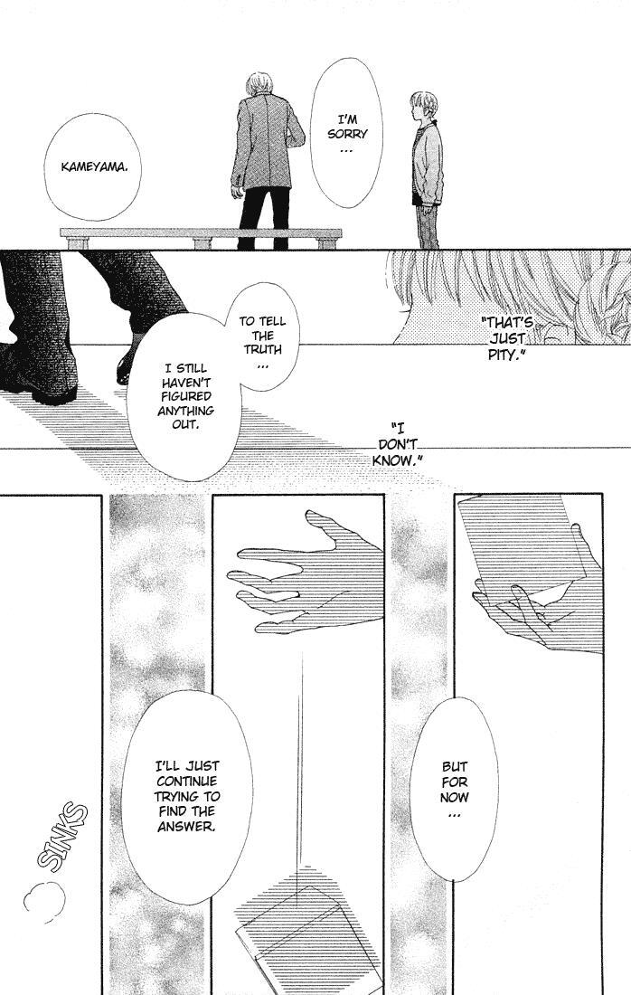 Read Parfait Tic! Manga Online