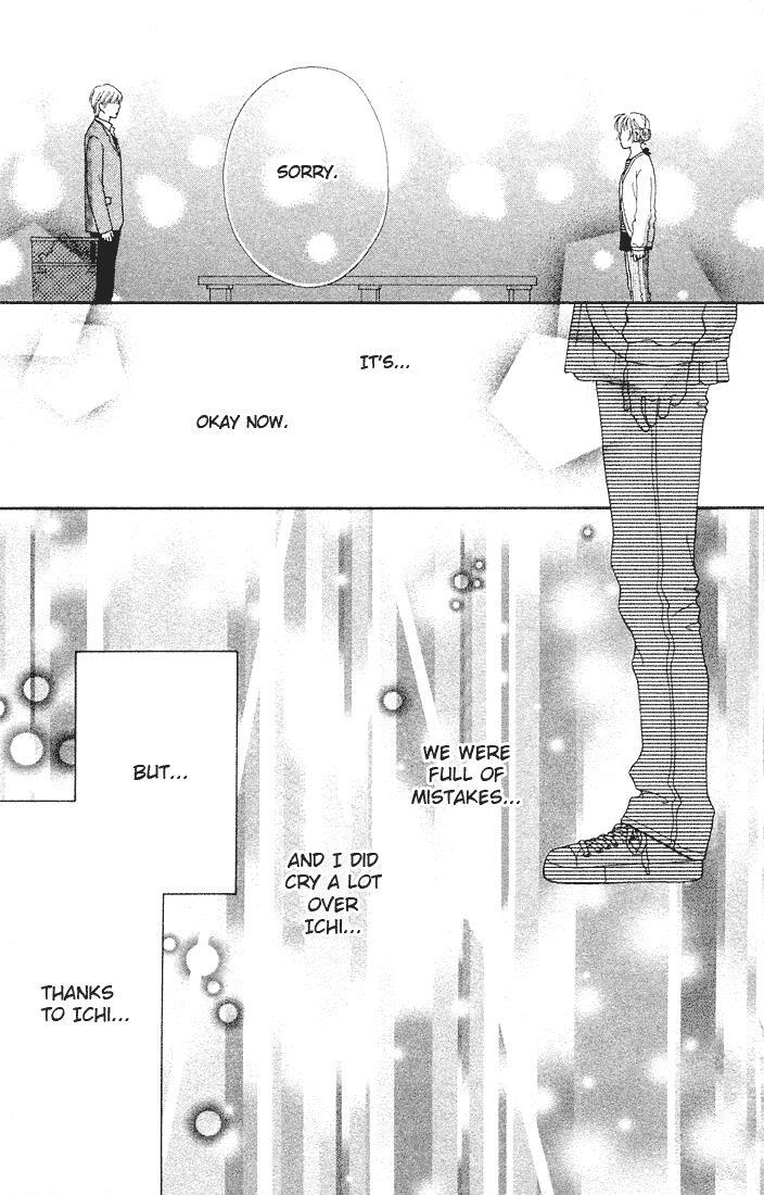 Read Parfait Tic! Manga Online