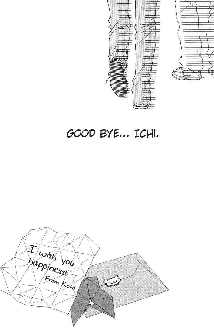 Read Parfait Tic! Manga Online