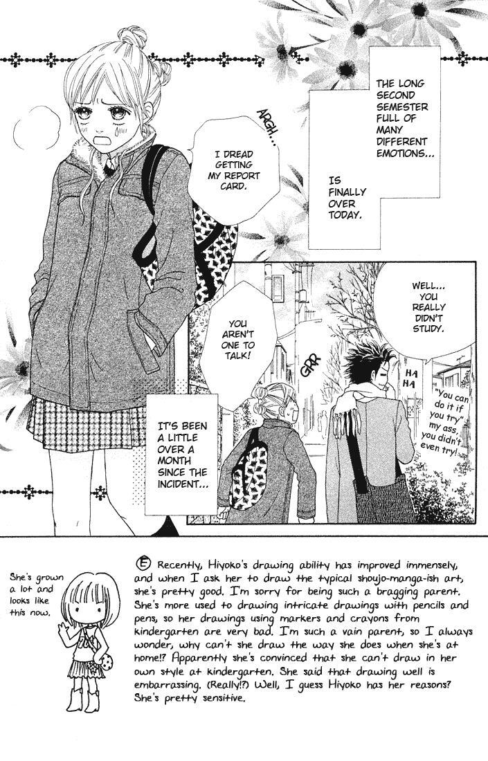 Read Parfait Tic! Manga Online