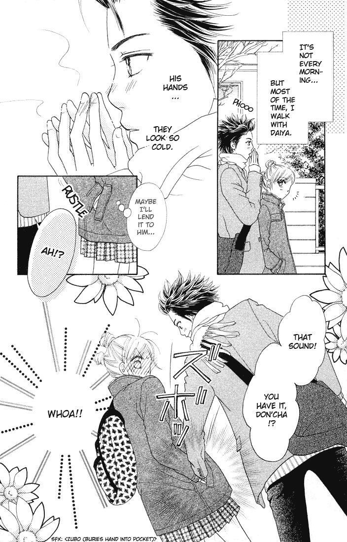 Read Parfait Tic! Manga Online