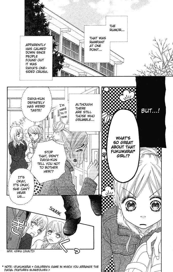 Read Parfait Tic! Manga Online