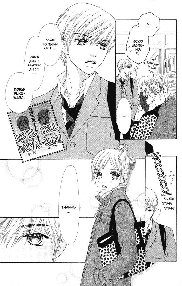 Read Parfait Tic! Manga Online