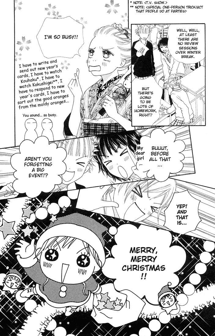 Read Parfait Tic! Manga Online